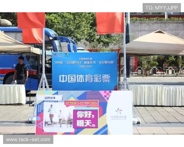 新爱体育手机网址详细介绍使用方法和最新功能，助你轻松享受体育盛宴